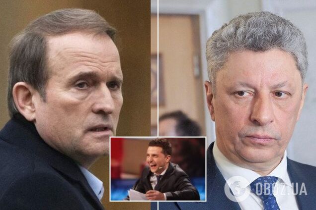 У Зеленського запропонували Бойку і Медведчуку зайнятися поставками газу з Росії