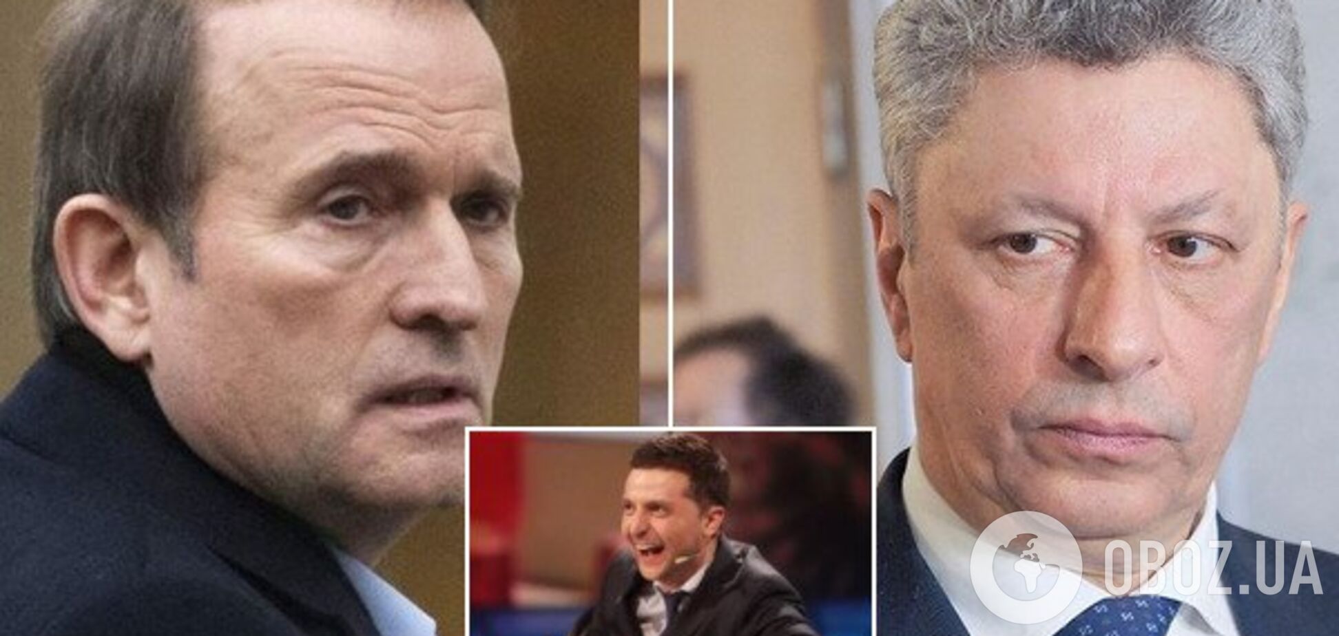 У Зеленского предложили Бойко и Медведчуку заняться поставками газа из России