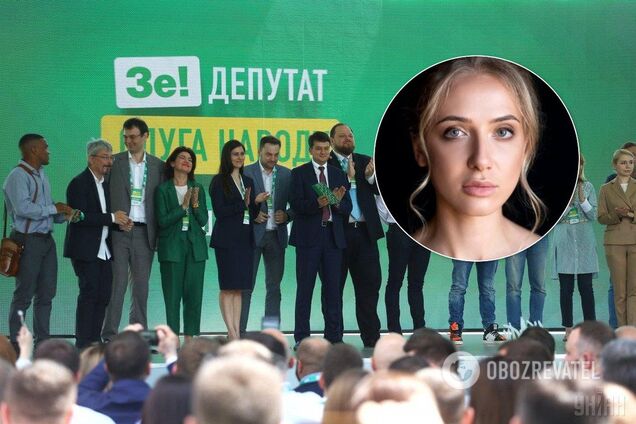 Ирина Панченко