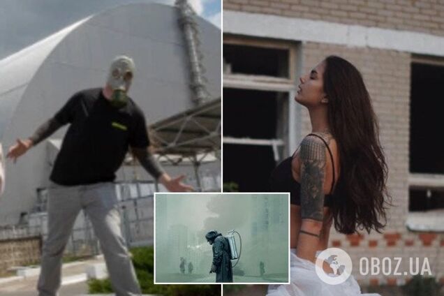 "Ні мізків, ні поваги": в мережі розгорівся скандал через пікантні кадри в Чорнобилі