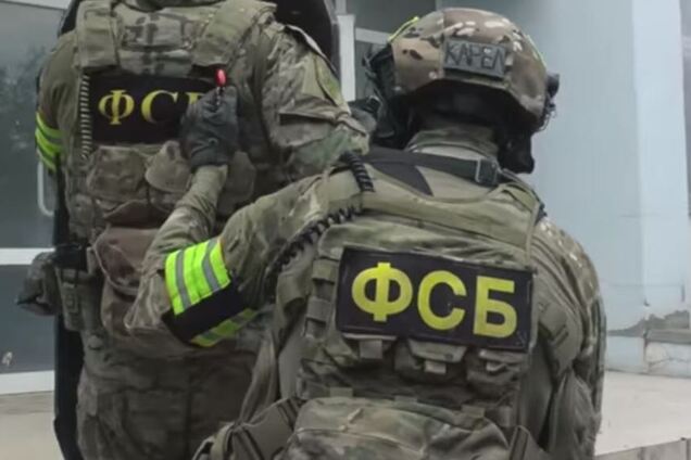 У ФСБ скандалы: большие начальники облажались