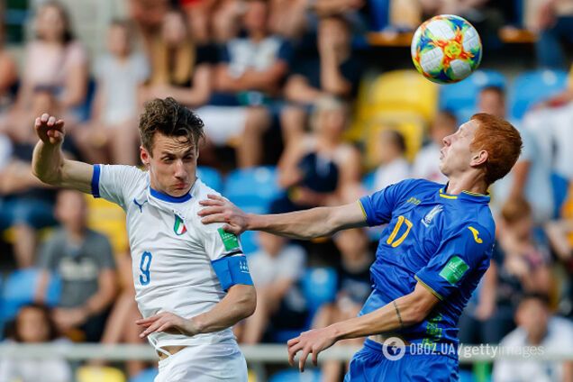 ФФУ зганьбилася з українським анонсом фіналу ЧС U-20