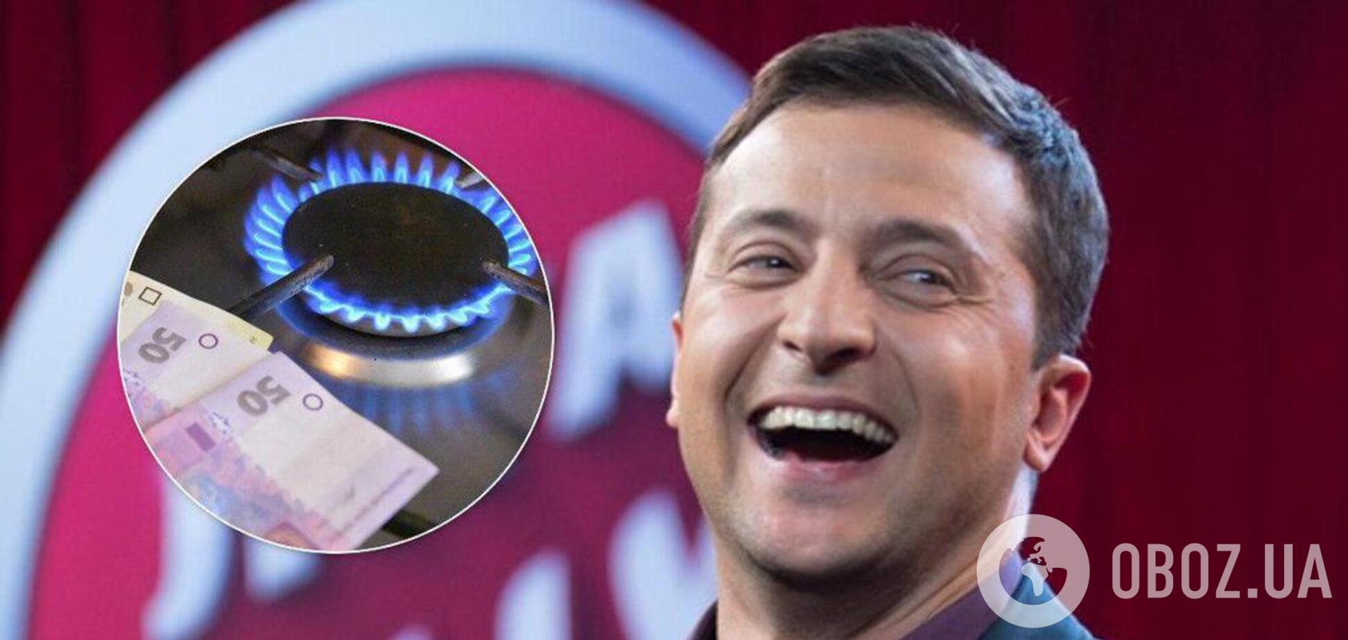 'Прекратите продавать собак!' Сеть взорвалась фотожабами на скандал в 'Слуге народа'