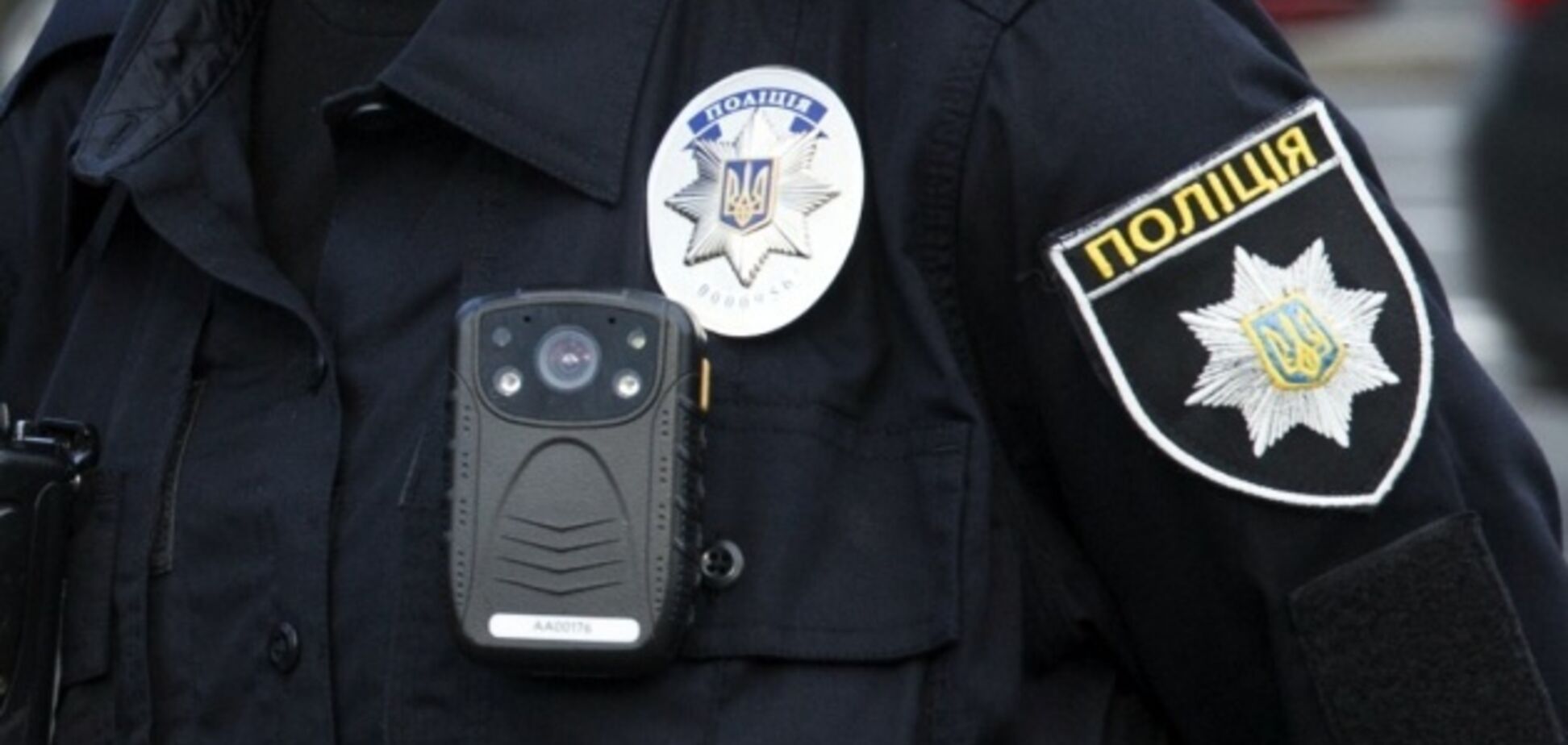 Вчепився у ногу: на Київщині неадекват покусав поліцейського
