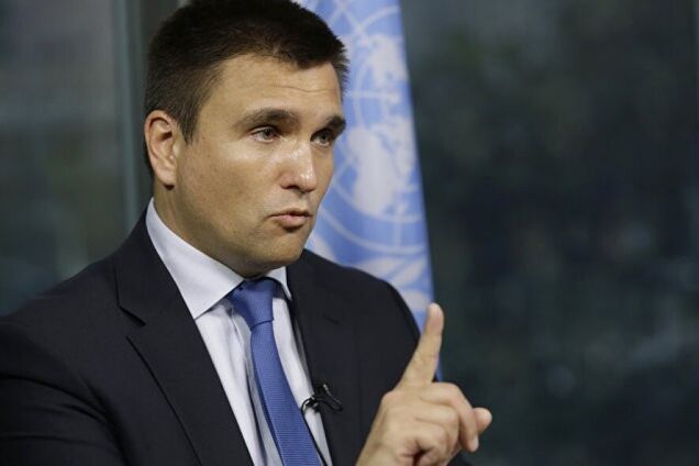 Павло Клімкін