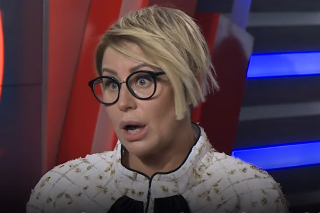 Анна Герман