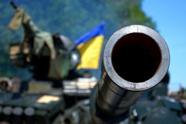 Царская Российская империя была уничтожена