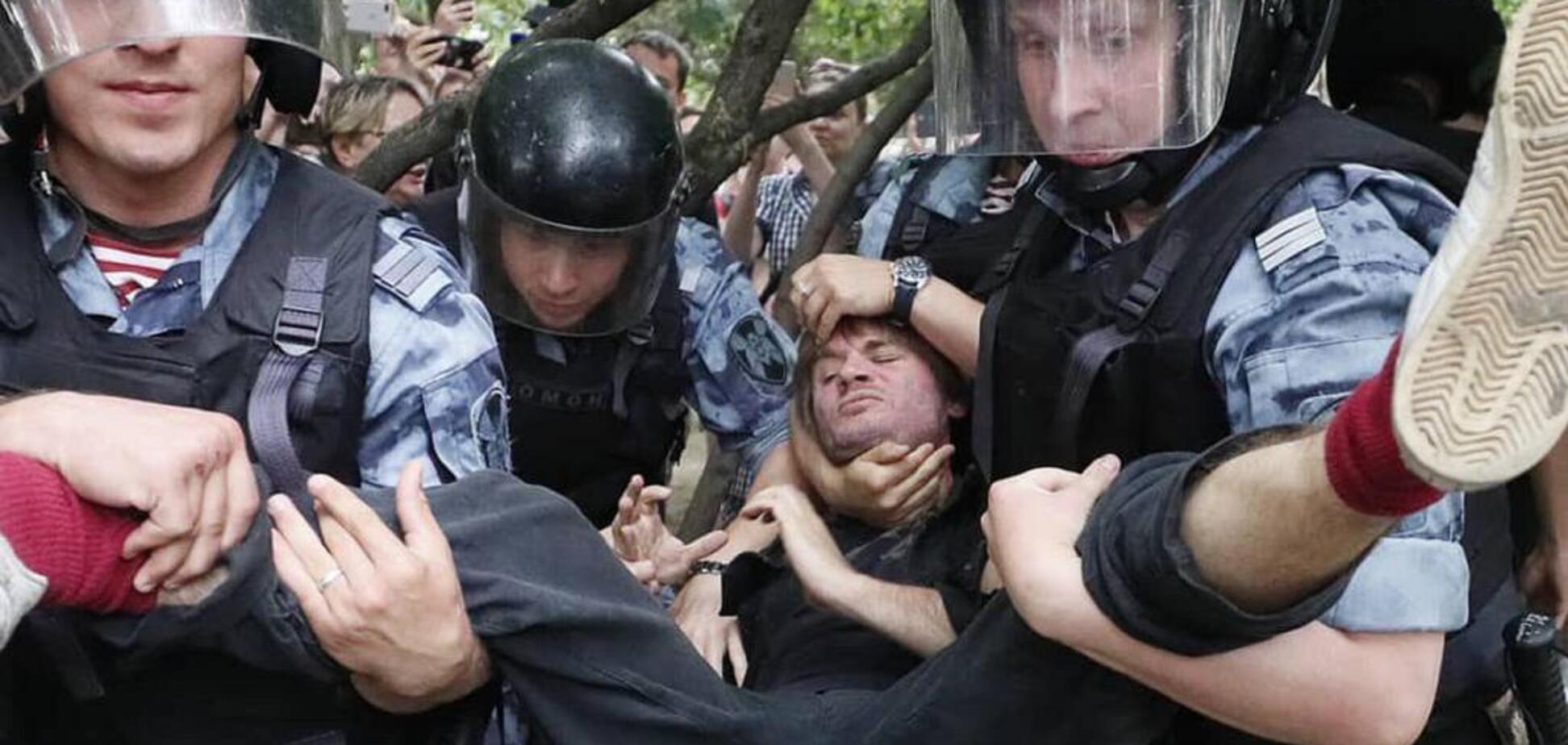 'Мусора – позор России'