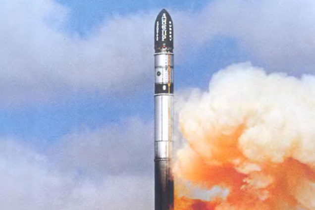 Україна задумала створити нову ракету-носій: що відомо