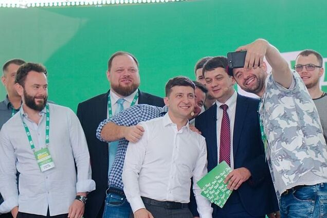 Слуга народа