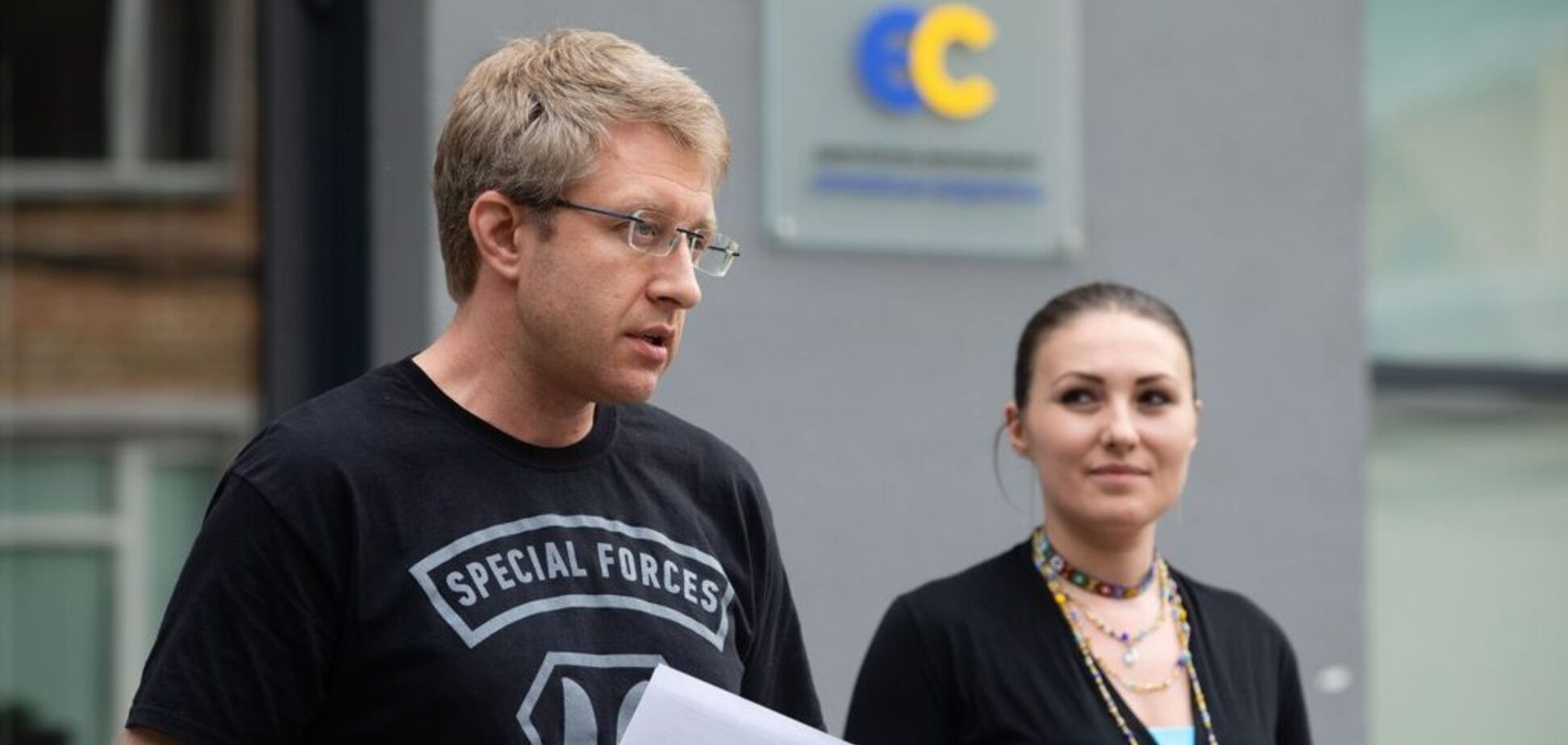 У топ-50 партії Порошенка потрапили активісти ГО 'Справа громад' за результатами праймеріз