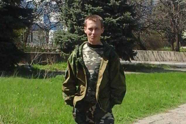 На Донбассе ликвидировали разведчика 'ДНР' по кличке 'Грунт'. Фото