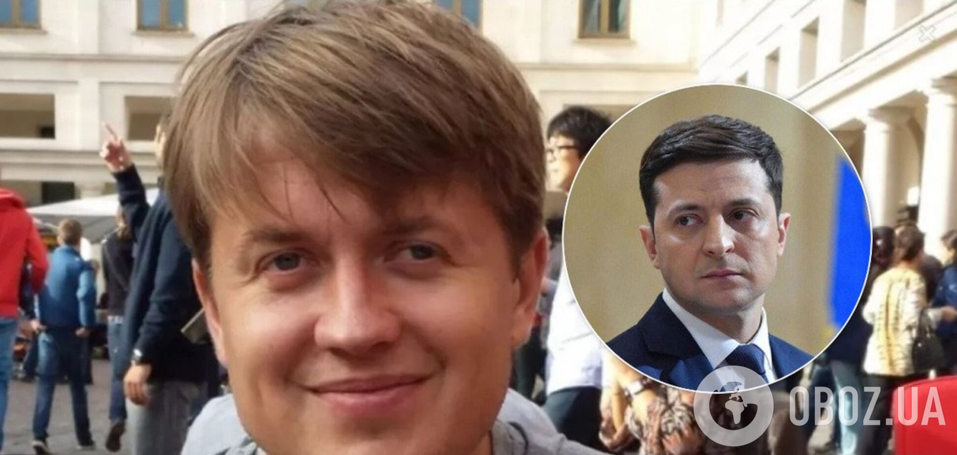 Представителя Зеленского поймали на лжи о тарифах на газ: видеофакт