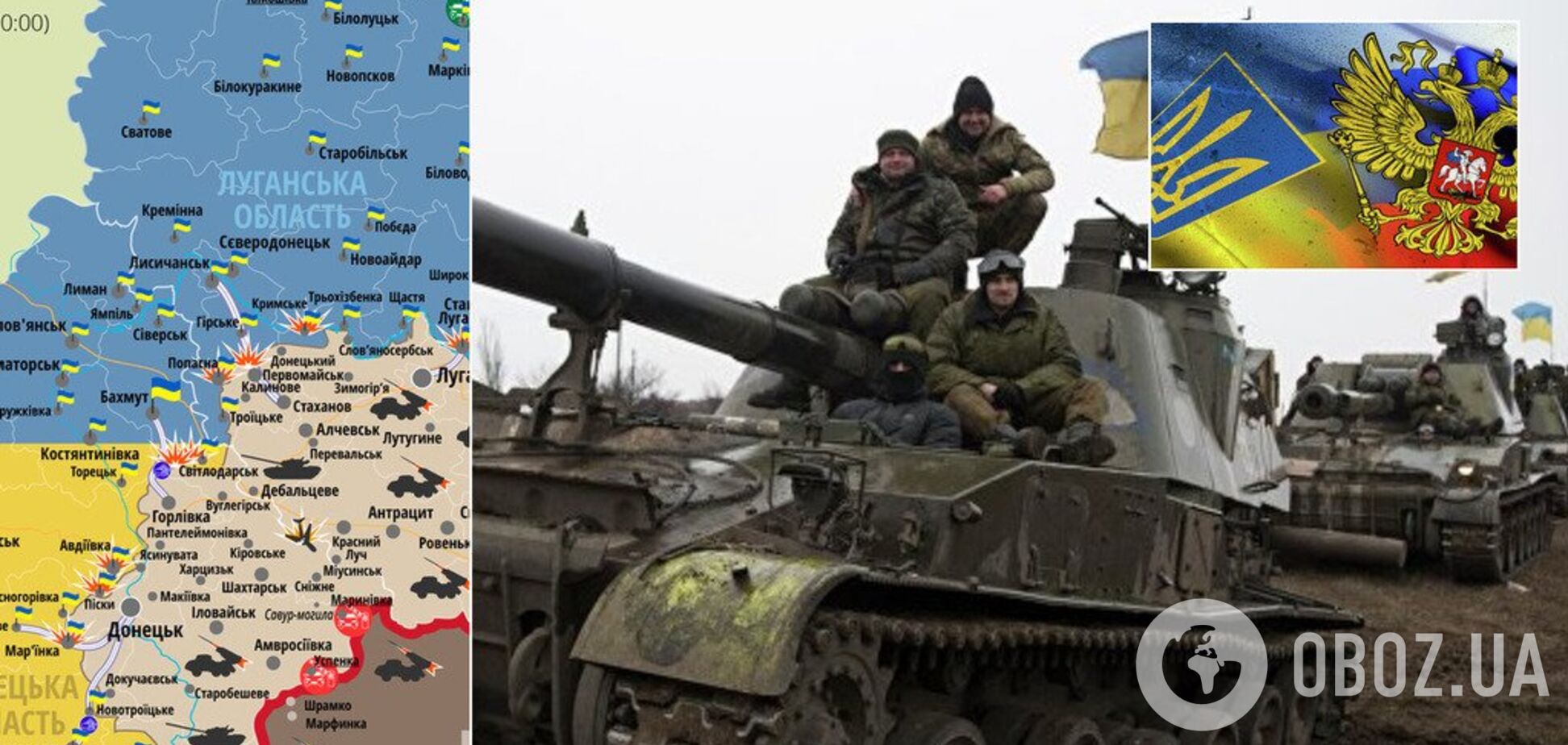 За 100 метрів від Донецька: як ЗСУ просунулися на Донбасі і що це дасть