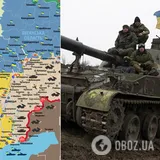 В 100 метрах от Донецка: как ВСУ продвинулись на Донбассе и что это даст