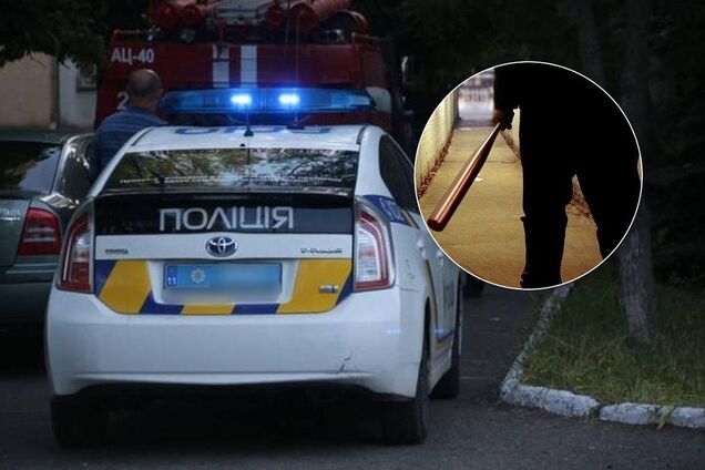 ограбление киев