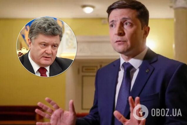 На Зеленского подали в суд из-за отмены указов Порошенко: что известно
