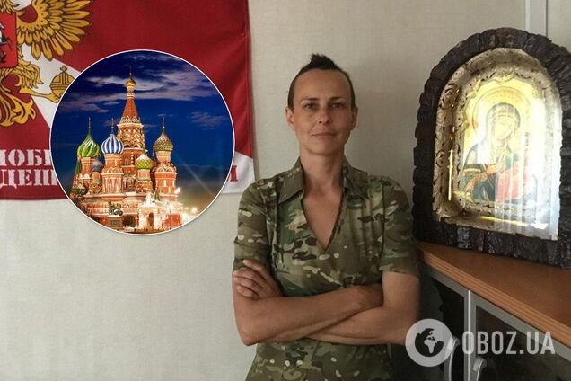 'Ловіть п*длу': одіозна російська зірка сказилася через День Росії