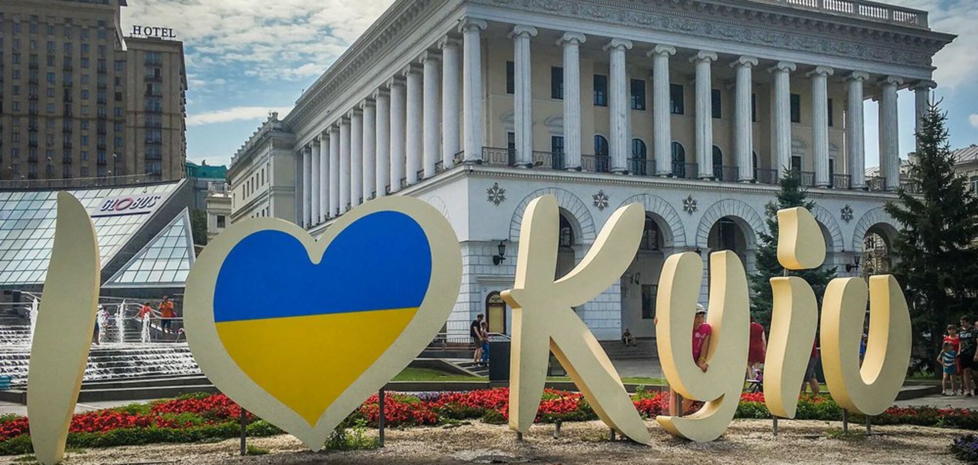 'А Россию в Московию?' Что изменится после переименования Киева