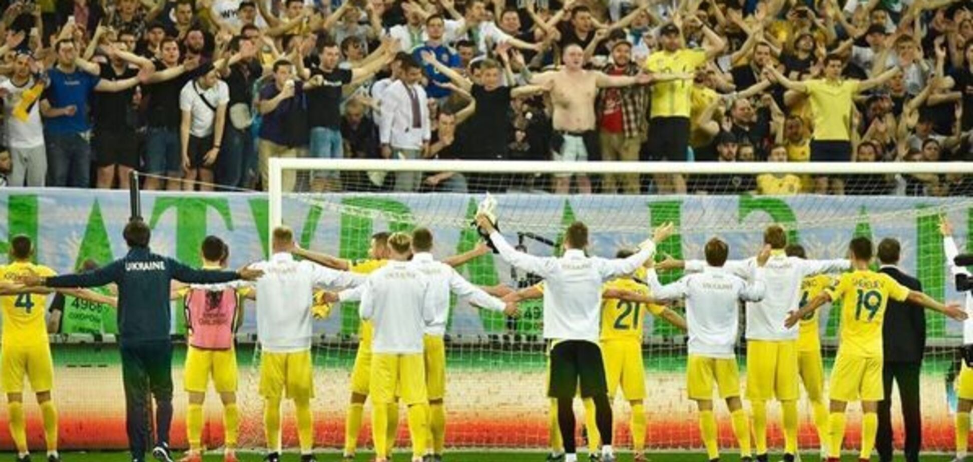 Львовский фарт: семь лучших матчей в истории сборной Украины по футболу