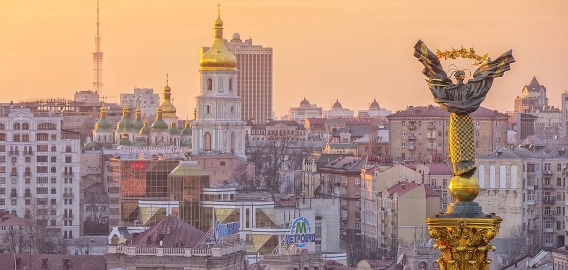 Тепер зрозуміло, чия столиця Київ