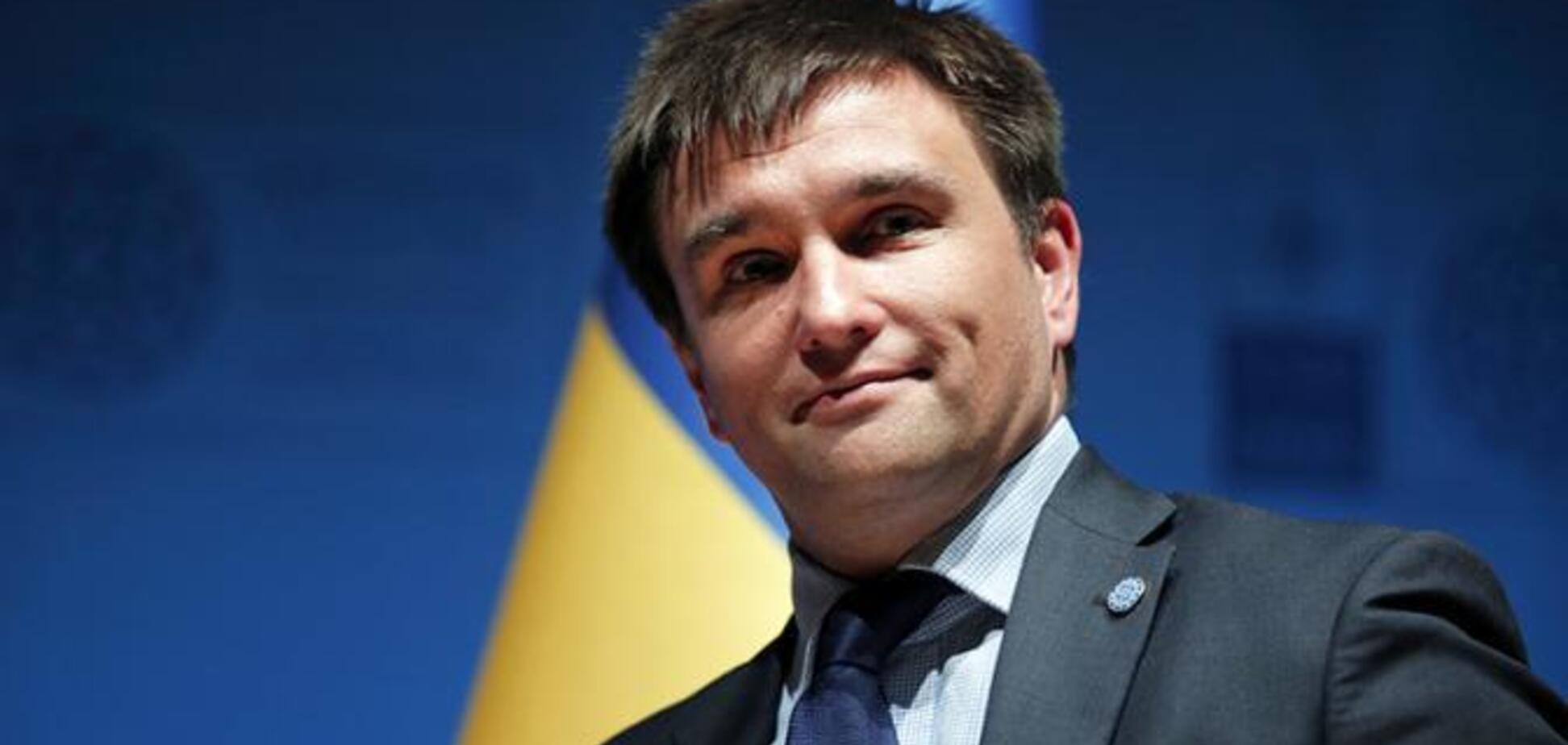 Клімкін назвав реальні терміни вступу України до ЄС