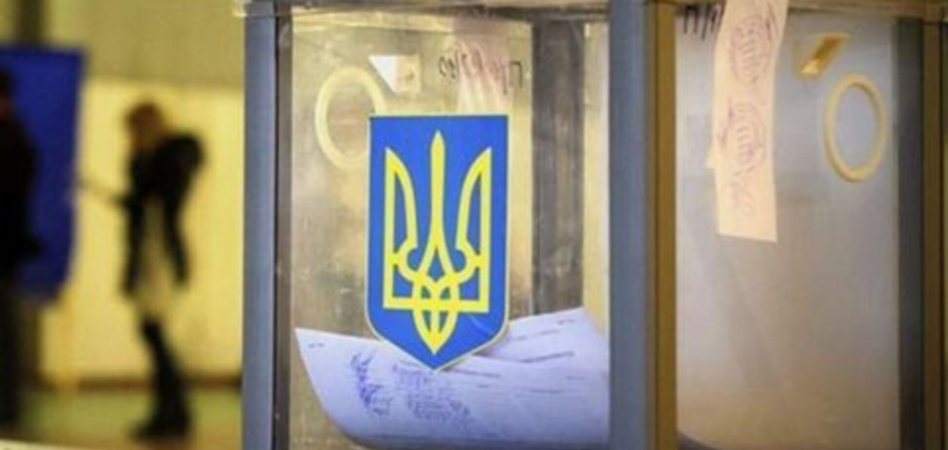 Росія влаштувала демарш через вибори в Україні: що відомо