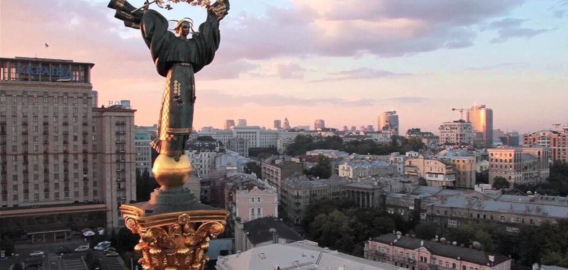 Переименование Киева: в России огрызнулись на решение США