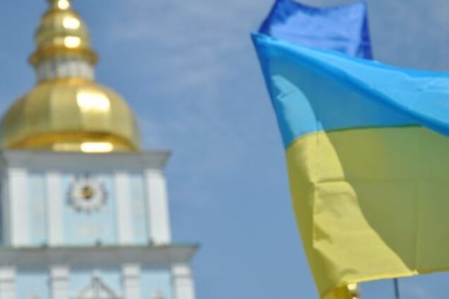 В Україні створили новий державний орган: чим займеться