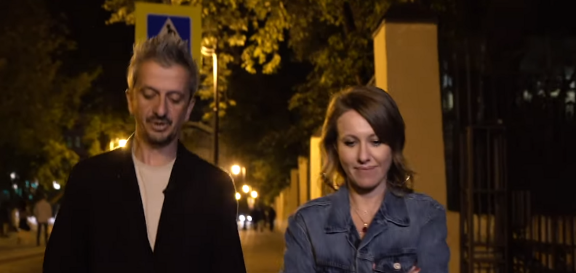 'Все на месте': в сети подогрели слухи о беременности Собчак