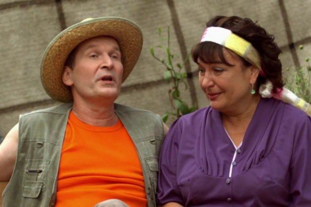 Сериал 'Сваты'