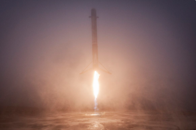 Маск успішно запустив нову ракету у космос: вражаючі фото