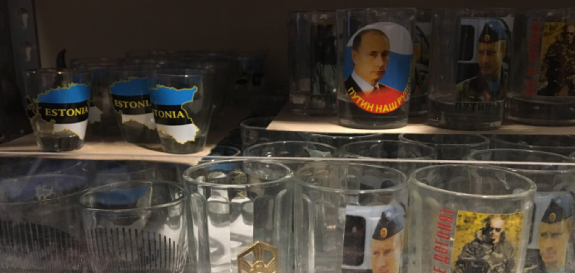 'Путин – наш рулевой!' В Эстонии оскандалились с 'русским следом'