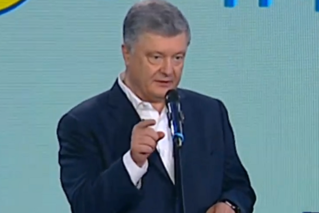 Петр Порошенко