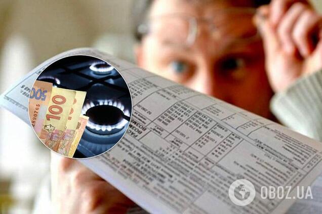 Снижение тарифов оказалось шуткой. Сидите теперь и молчите!