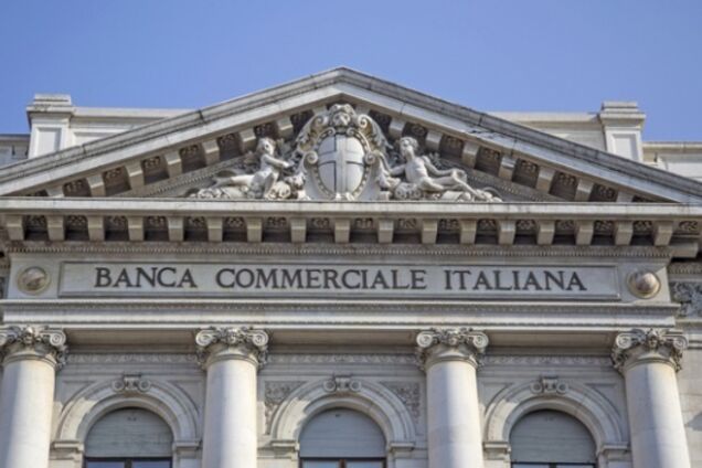В Італії пробачать мільярди незадекларованих євро: як це буде