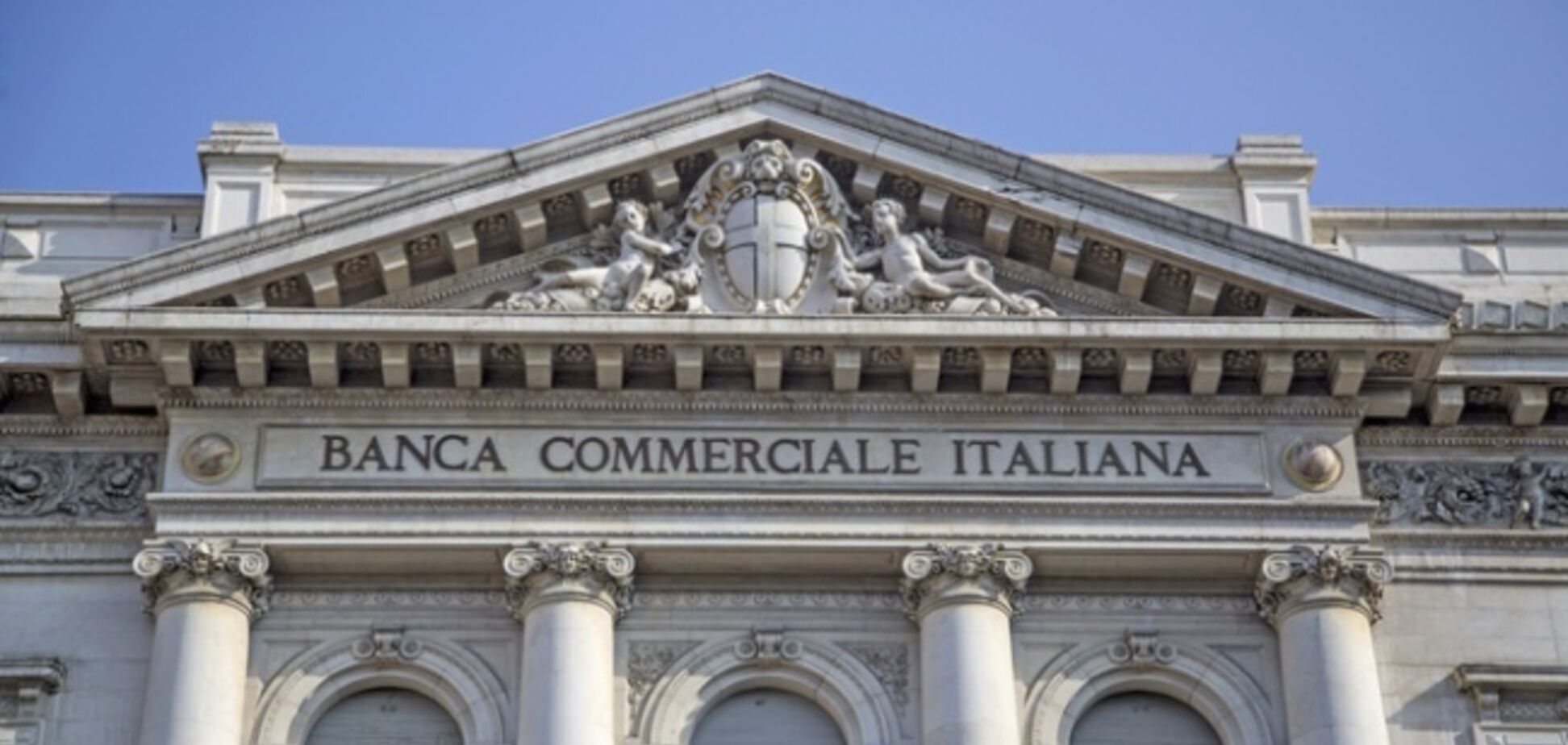 В Италии простят миллиарды незадекларированных евро: как это будет