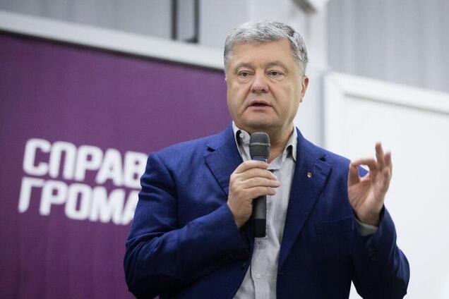 Лагард: за президента Порошенка Україна повернулась до макроекономічної стабільності і зростання