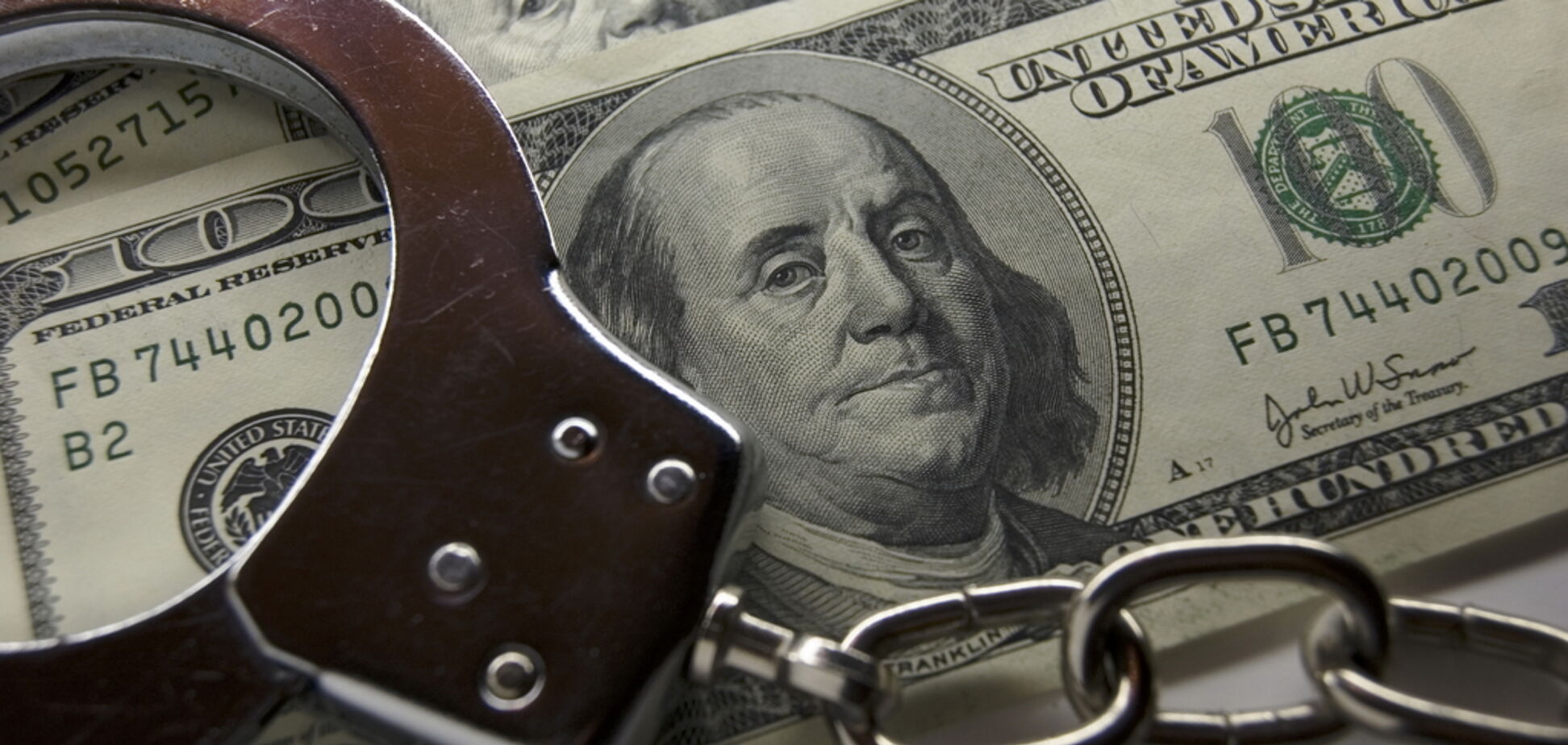 Україна і Японія підписали договір про співпрацю у фінансовій сфері