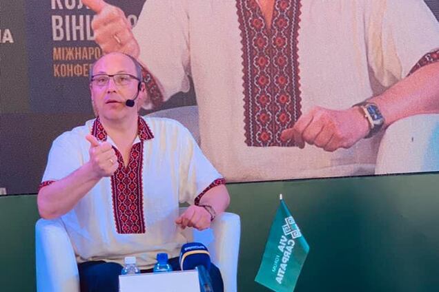 Андрей Парубий