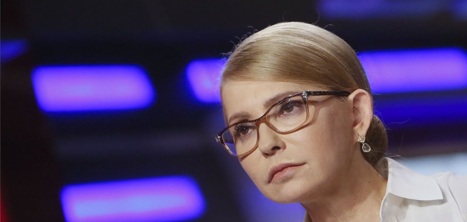 Юлія Тимошенко