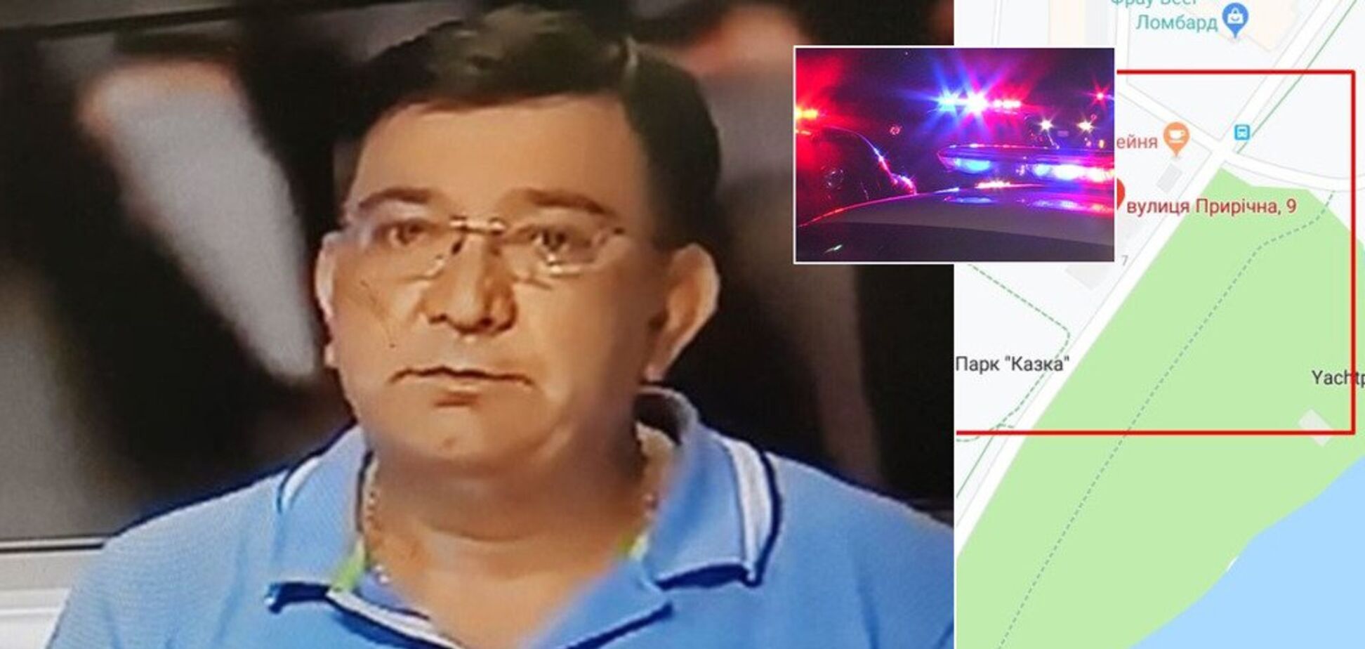 Едуард Багіров олег Крапівін бакинський