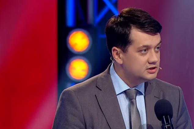 'Говорите на украинском!' Разумков оконфузился в прямом эфире