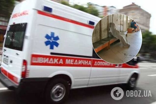 Умерла в очереди к врачу: подробности смерти пенсионерки в Киеве