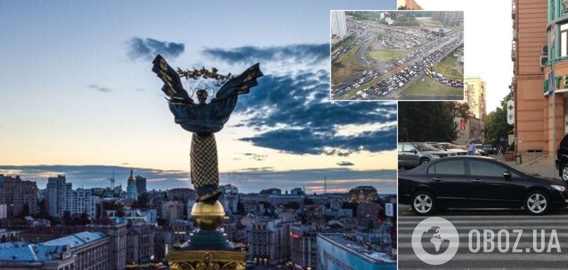 Київ б'є світові рекорди із заторів: хто винен і що робити