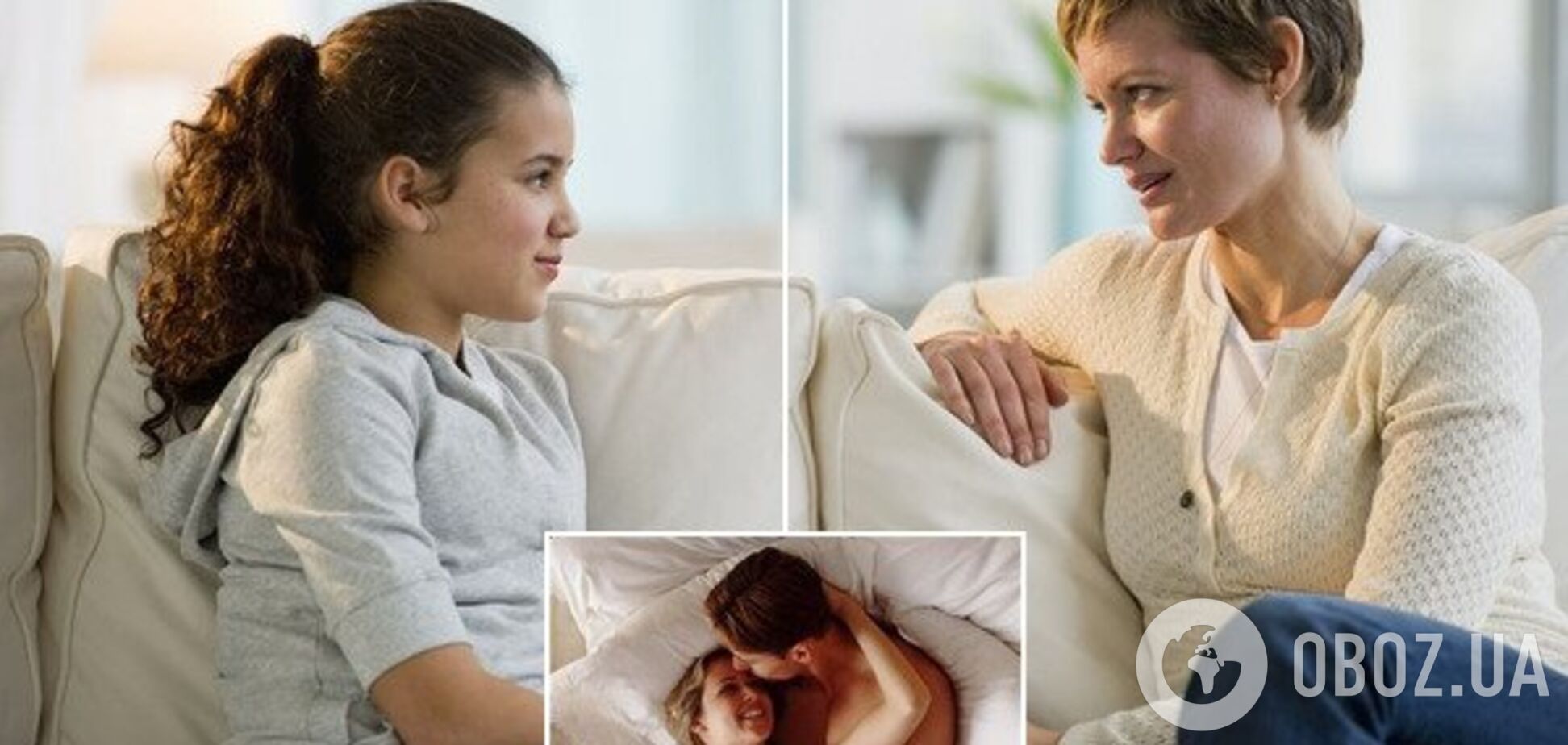 родители секс Что делать, если ребенок увидел секс родителей: главные советы |  Психологическое здоровье | MedOboz