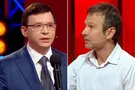 Мураєв і Вакарчук