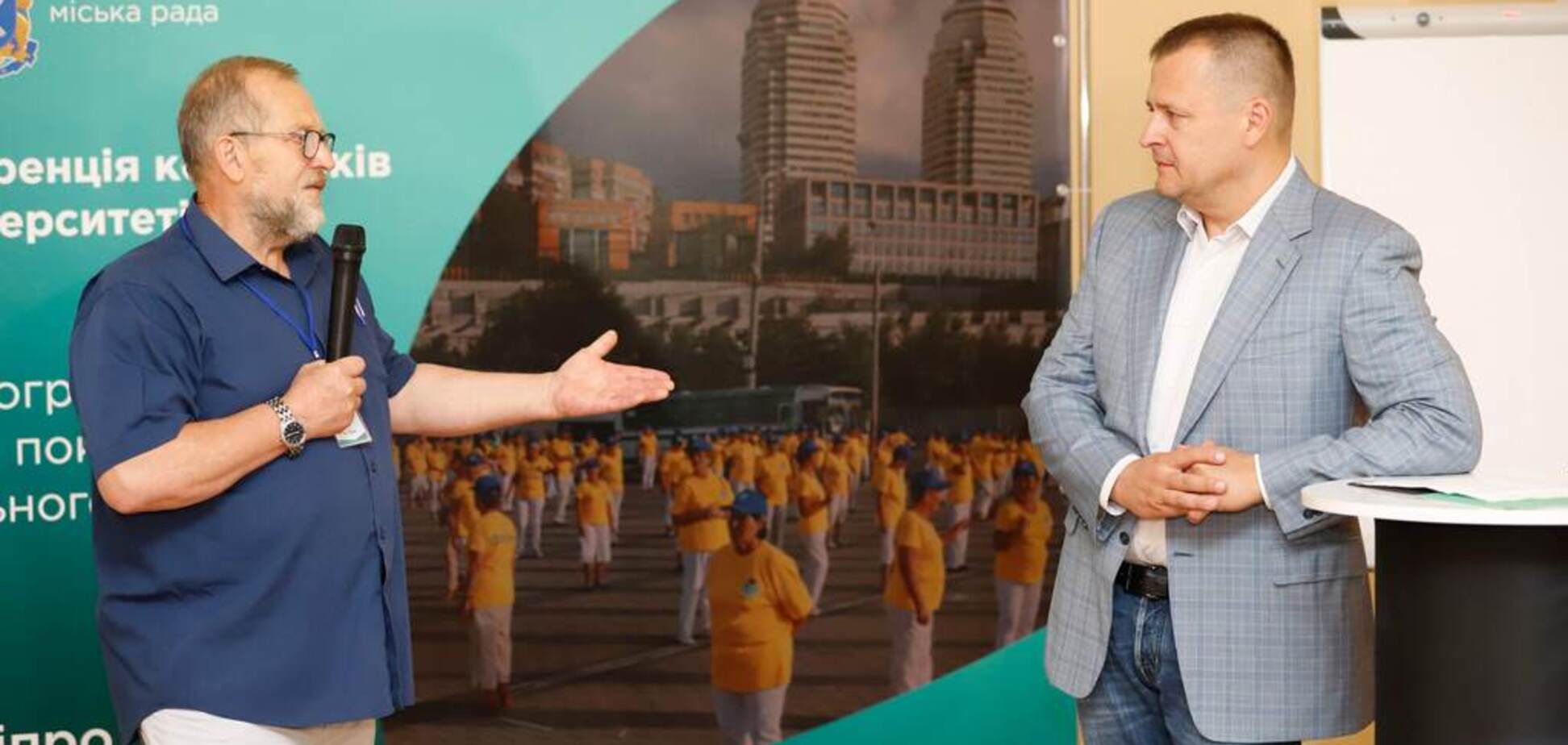 Філатов: Дніпро - флагман програм соцадаптації людей золотого віку