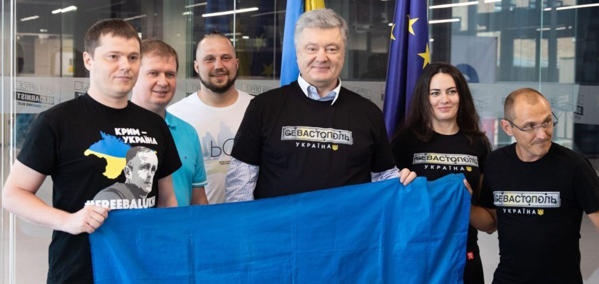 Порошенко встретился с проукраинскими активистами из Севастополя