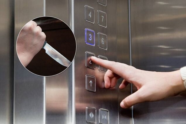 нападение в лифте